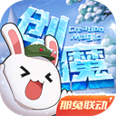 韩栋直播哭诉没戏拍